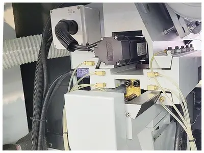 LEADERMAC | G320B AUTOMATIC CUTTERHEAD GRINDERLEADERMAC | G320B AUTOMATIC CUTTERHEAD GRINDERCookie and Privacy Settings