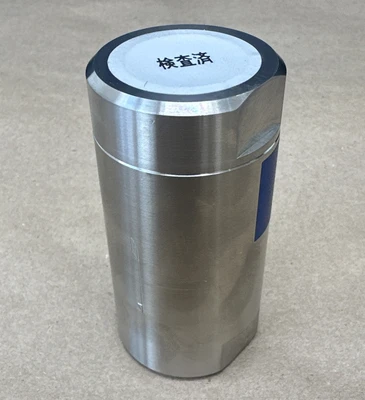 NEW KEIHIN NRS20