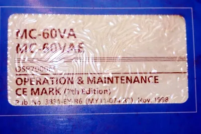 USED 1998 OKUMA MC-60VAE
