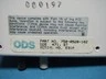 USED ODS 471