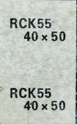 NEW RCK RCK55 ADAPTER SLEEVE 40 x 50