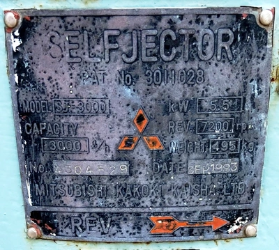 (2) Mitsubishi SJ-3000 self-cleaning oil purifiers, SS.