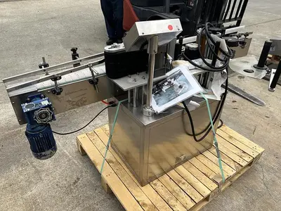 USED AMERICAN PACKAGING ALM-TWISTER