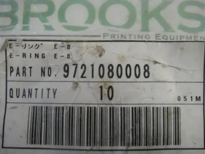 NEW RYOBI 9721080008