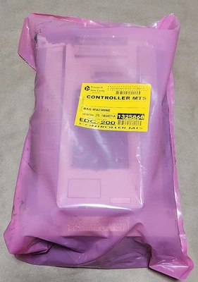 USED Motion Plus EDC200