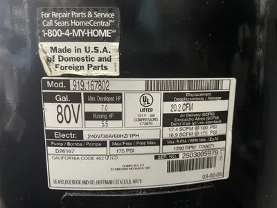 CRAFTSMAN 919.167802 AIR COMPRESSORS | Wheeler Machinery Sales (3)