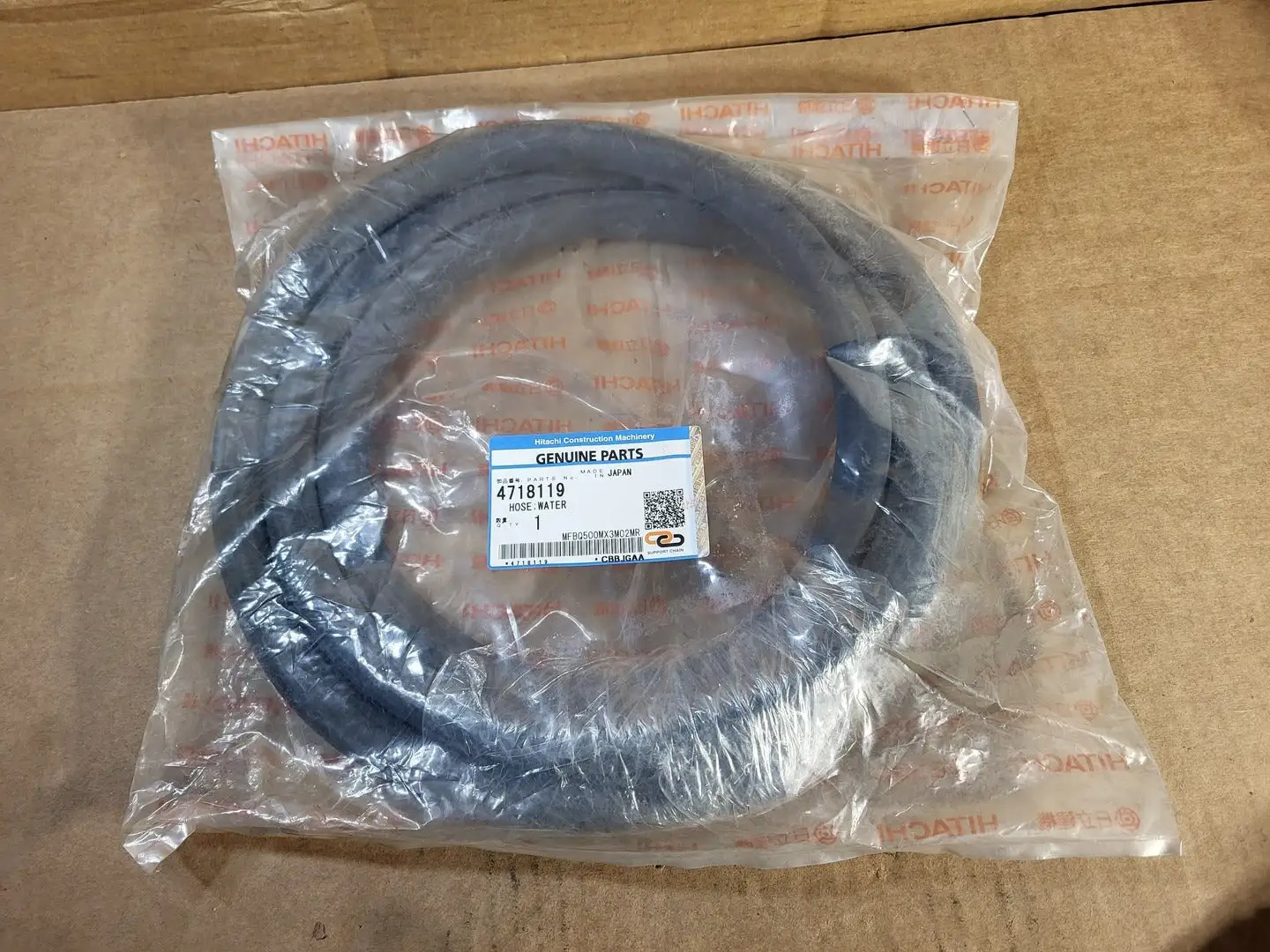 NEW HITACHI 4718119