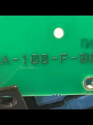 USED GAMMAFLUX GA-100-F-00