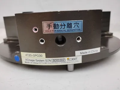 USED Nitta 4T20-0PC00 XC300T