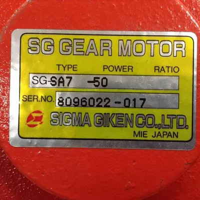 USED MATSUSHITA ELECTRIC EM-DL29
