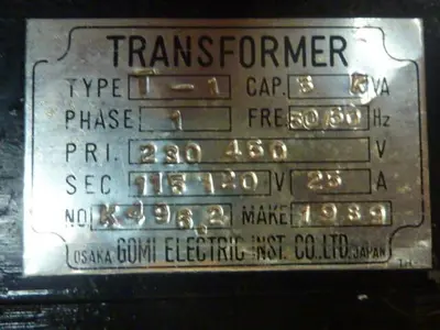 USED GOMI ELECTRIC T-1