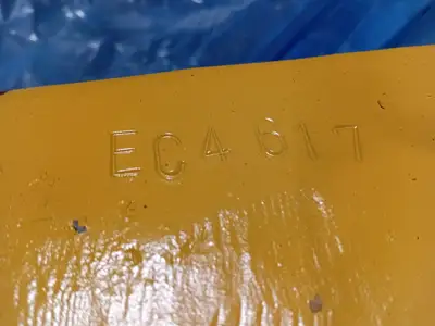 NEW KOMATSU EC4617