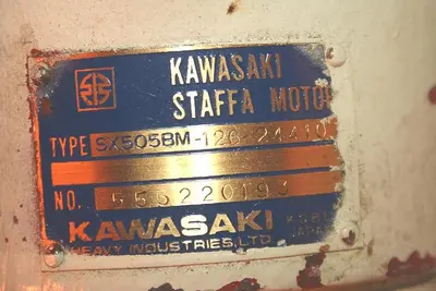 USED STAFFA SX505BM-126-24410