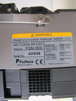 USED FUJIKURA FSM-50S
