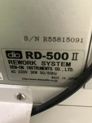 USED 2010 DEN-ON RD-500 II