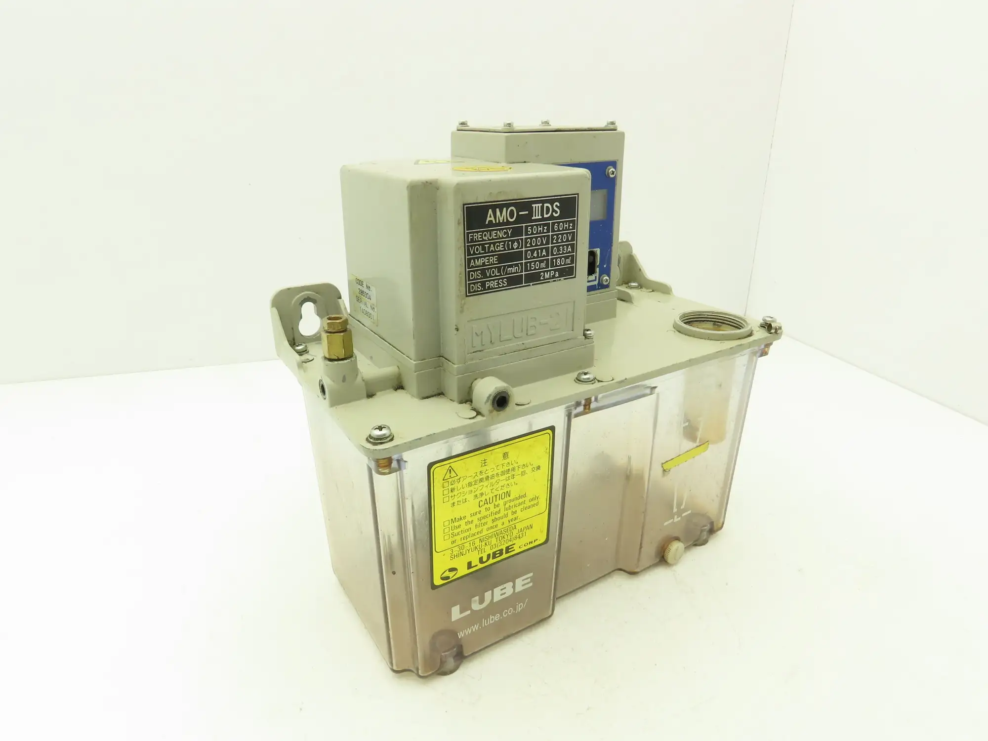 Lube AMO-IIIDS Digital Lubricator Oil Pump 3L Tank 180 mL/Min 220V 1PH *No Cap*