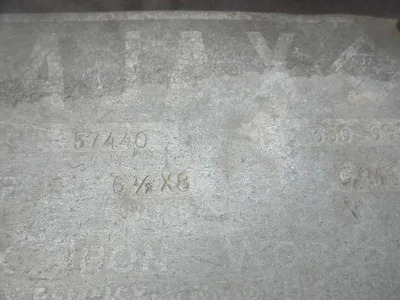 USED AJAX 6 1/2X8 EA-22