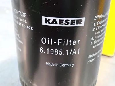 NEW KAESER 6.1985.1/A1