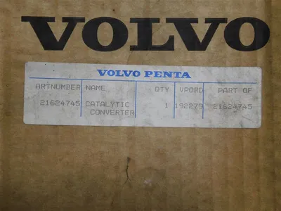 USED VOLVO 21624745