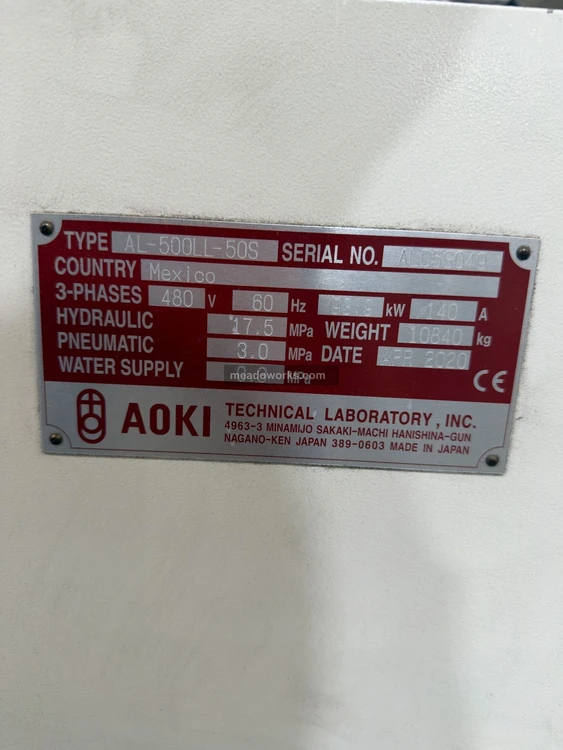 Used 2020 AOKI AL-500LL-50S Blow Molding Machines MX | Meadoworks #1492098