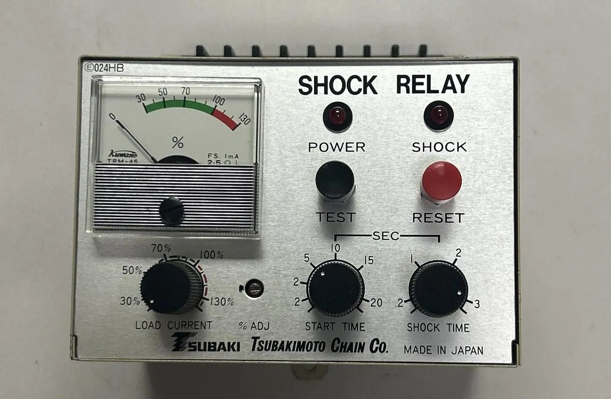 USED TSUBAKI TSB152