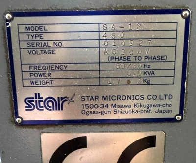 STAR CNC Swiss Type Automatic Lathe, in good used condition, visible under power