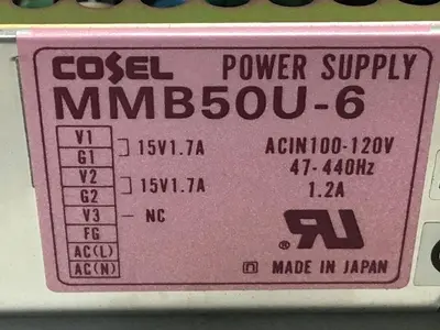 USED COSEL MMB50U-6