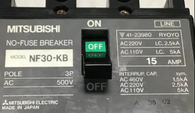 USED MITSUBISHI NF30-KB