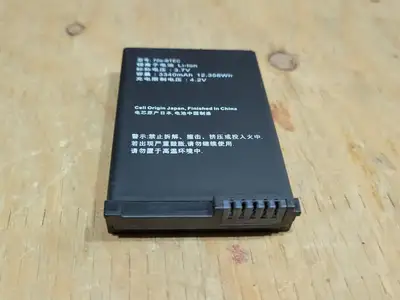 USED HONEYWELL HSM-70EBATTERYEXT01
