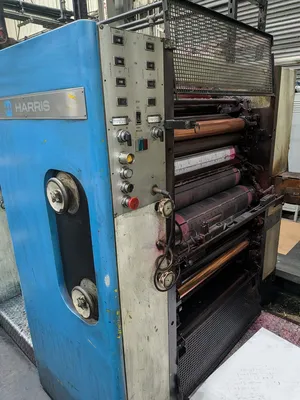 HARRIS M110 Commercial Web Offset | Machinery Solutions Group, Inc. (7)
