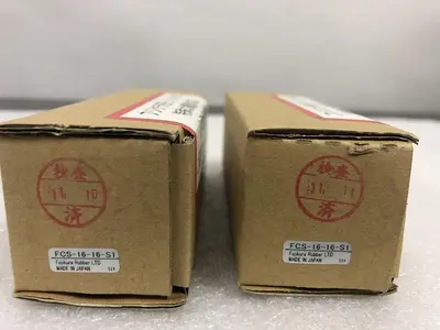USED FUJIKURA FCS-16-16-S1