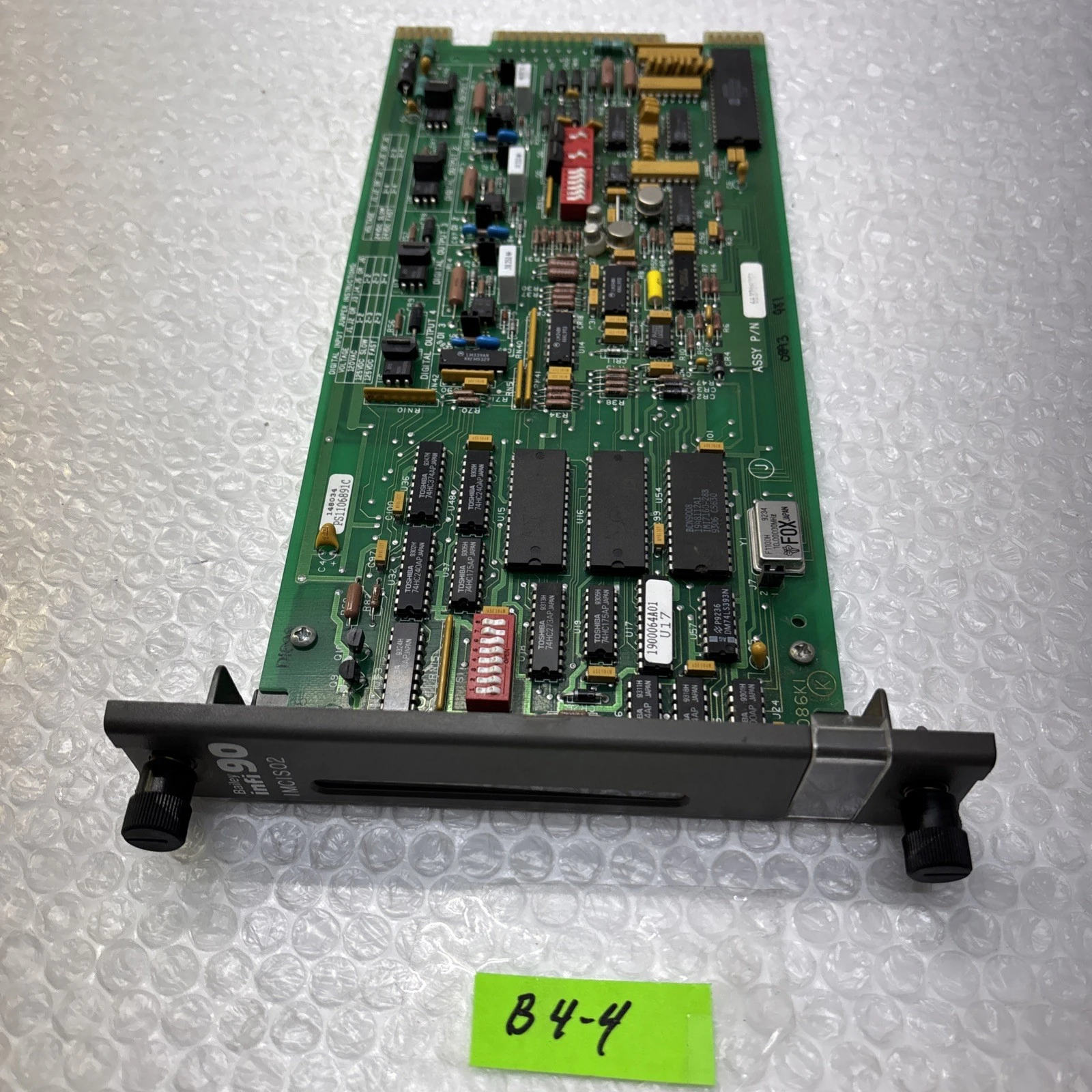 USED BAILEY IMCIS02