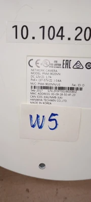 USED Samsung PNM-9020VN