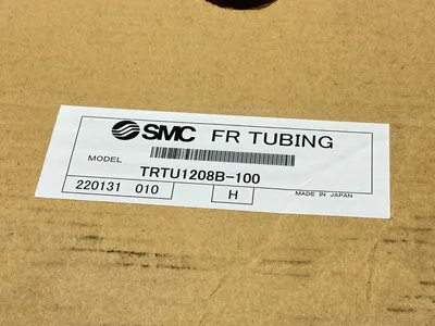 TRTU1208B-100 | SMC  Triple Layer Flame Resistant Tubing TRTU Black 21lb REEL - New Other