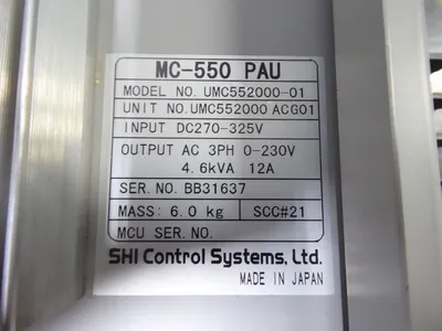 SHI Control Systems MC-550 PAU System MX Power Amplifier UMC552000-01 Used