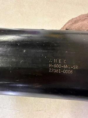 24" SPADE DRILL
