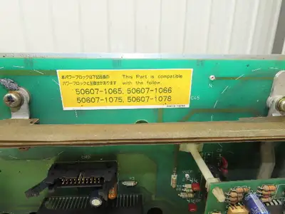Kawasaki 50607-1087R00 Servo Amplifier Power Block Module Robot Controller
