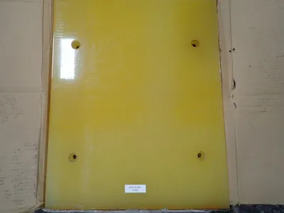 98" X 20" Industrial Polyrethane Sheet