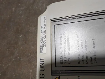 USED YASKAWA YASKAWA CDBR-2015B