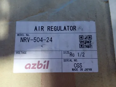 USED AZBIL NRV50424