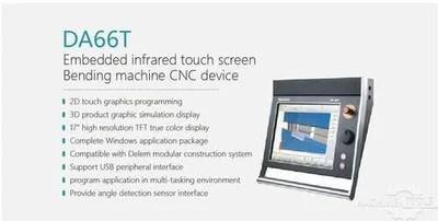 NEW MAQ WC67K-200/4000