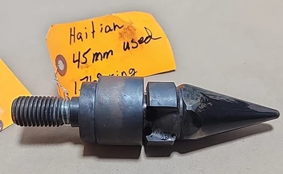 USED Mallard 2026934