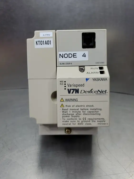 Used Yaskawa 41P51 Variable Speed Drives | Palmetto Automation #1149753