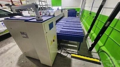 USED ERBEND MFB 3220
