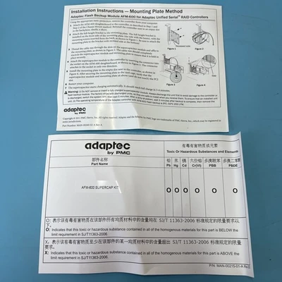 NEW Adaptec 2269700-R