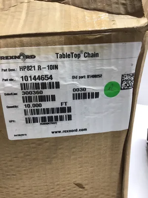 USED REXNORD HP821 R – 10IN