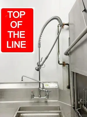 Used HOBART AMVLT Dishwashers British Columbia CA | Surrey Food Equipment #1271636