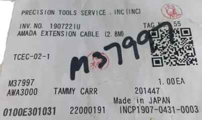 NEW AMANDA TCEC-02-1 EXTENSION CABLE TCEC021