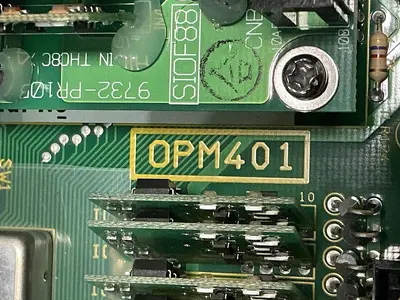 USED STAR 23100-PR17