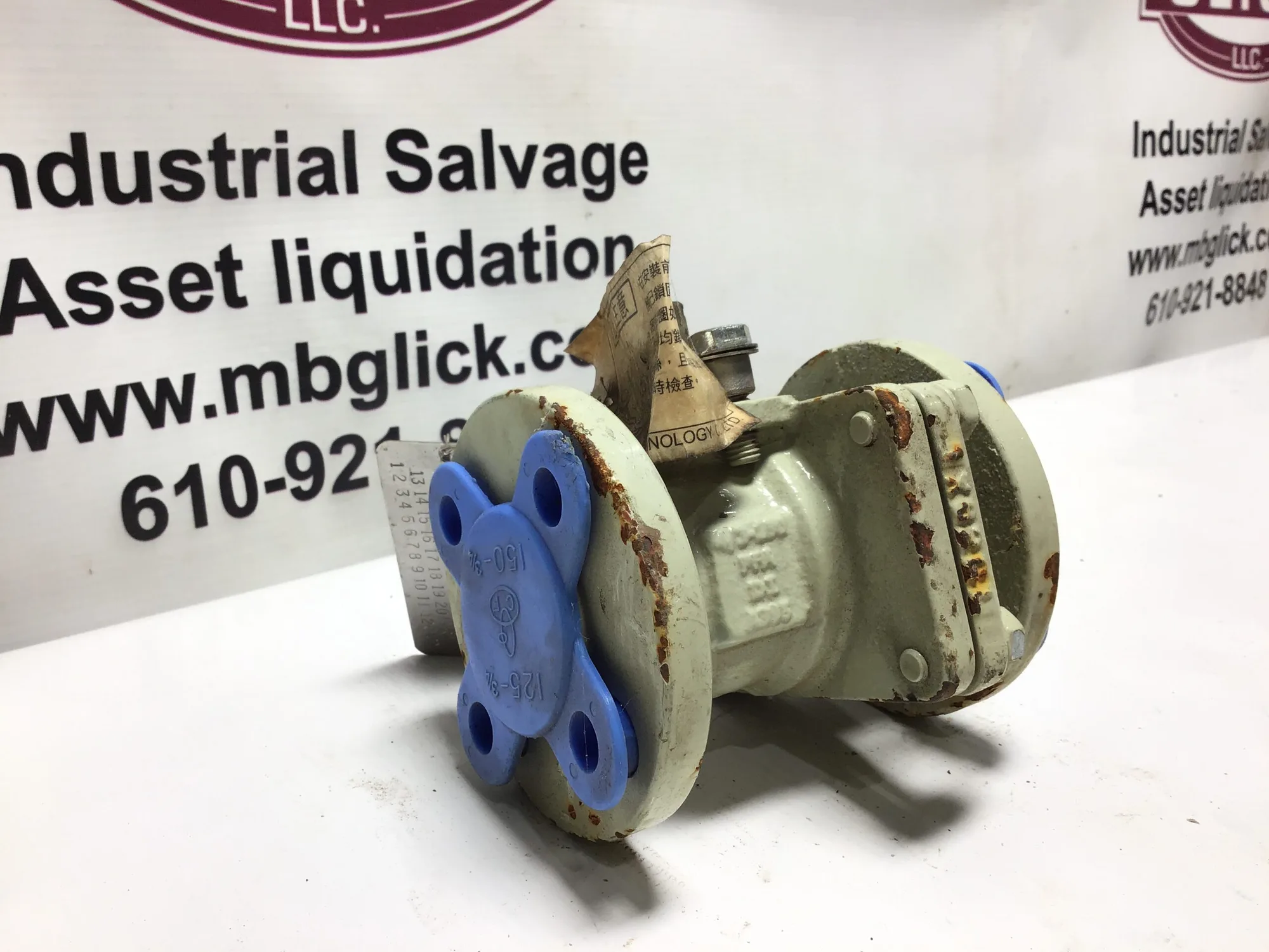 Inline Stainless Steel Actuator Ball Valve